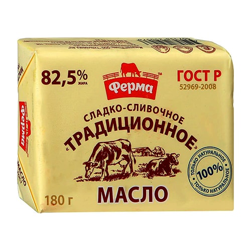 Масло Сладкосливочное 82,5%